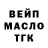 Кетамин VHQ Anastasiia Beliakova