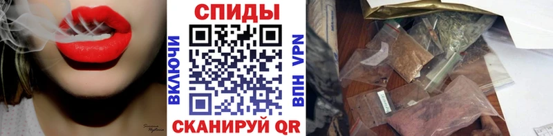 Бутират BDO  где продают   Астрахань 