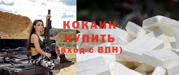 МДМА Киренск