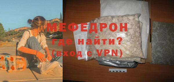 дмт Кинешма