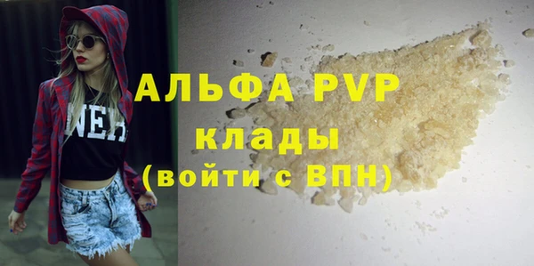 дмт Кинешма