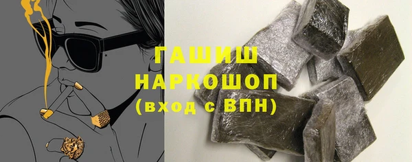 МДПВ Киреевск