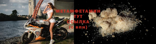 дмт Кинешма