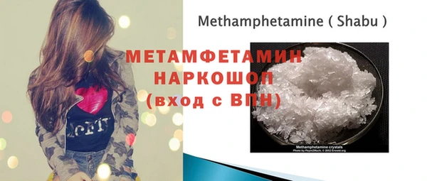 МДМА Киренск