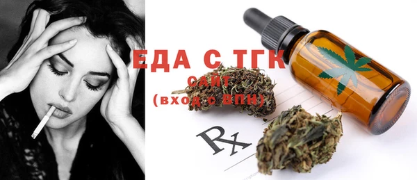 дмт Кинешма