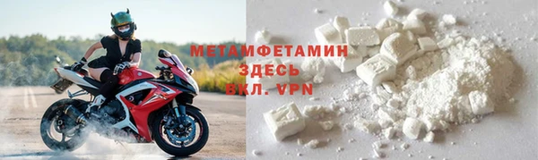 дмт Кинешма