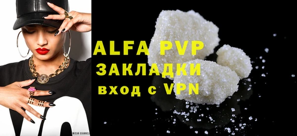 МДМА Киренск