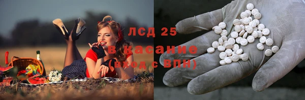 дмт Кинешма