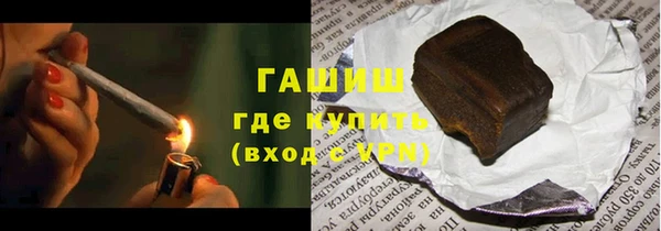 МДМА Киренск