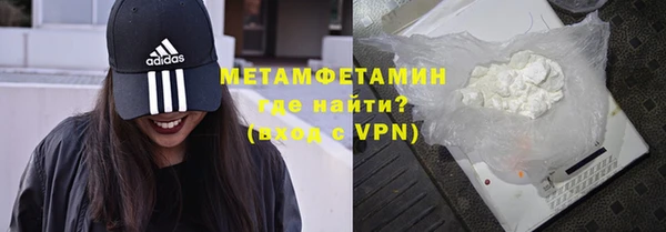 МДПВ Киреевск