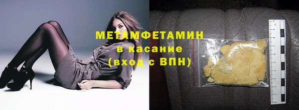 МДМА Киренск