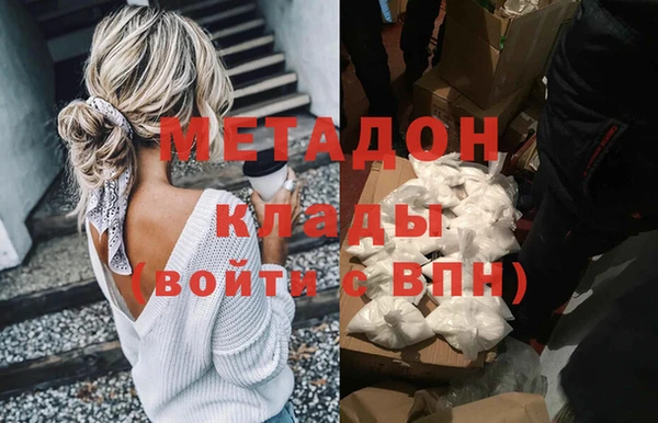 МДПВ Киреевск