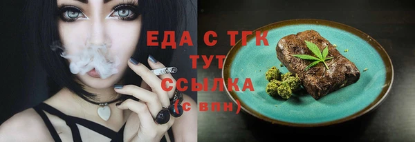 дмт Кинешма