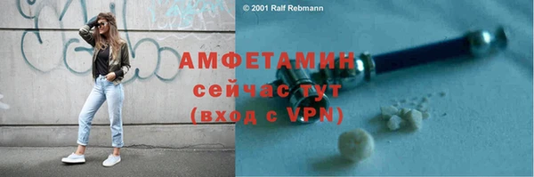 МДМА Киренск