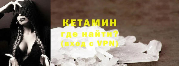 МДПВ Киреевск