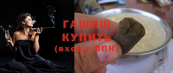 дмт Кинешма