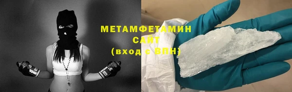 МДПВ Киреевск
