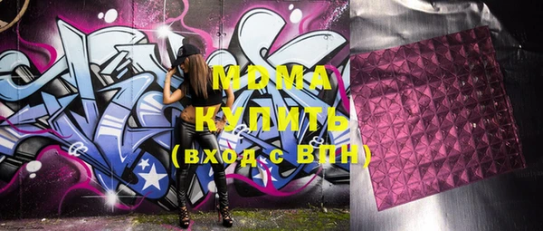 МДПВ Киреевск