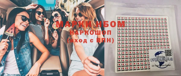 МДПВ Киреевск