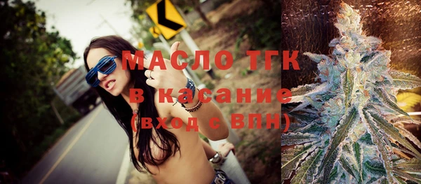 МДПВ Киреевск