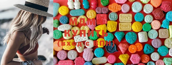 МДПВ Киреевск