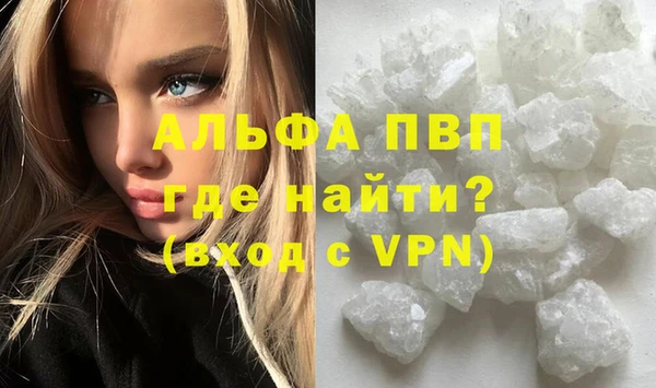 МДМА Киренск