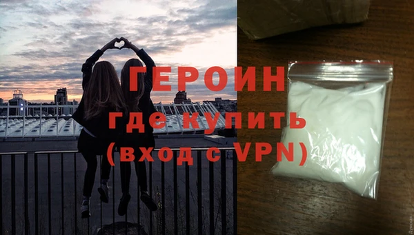 гашиш Тутаев
