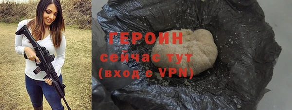 МДПВ Киреевск