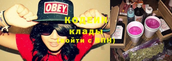 МДПВ Киреевск