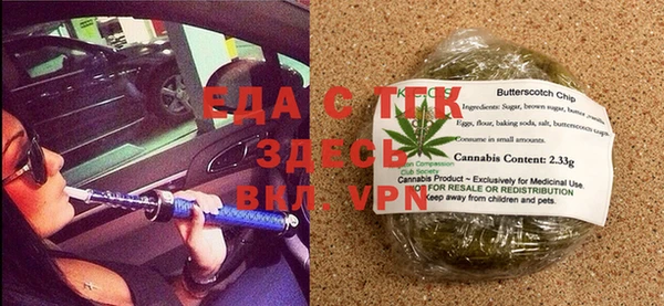 дмт Кинешма