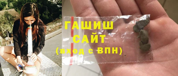 дмт Кинешма