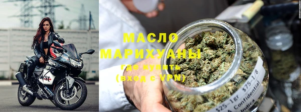 МДМА Киренск