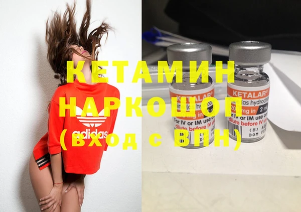 дмт Кинешма