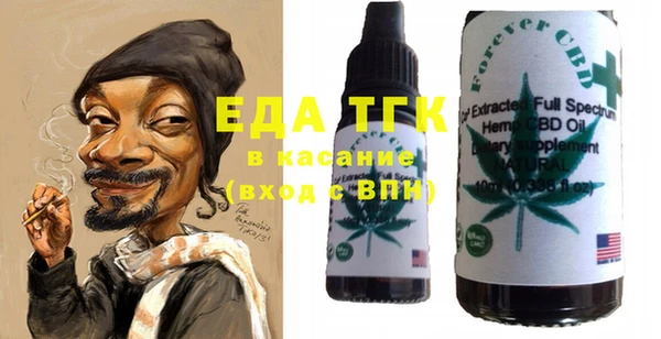 МДМА Киренск