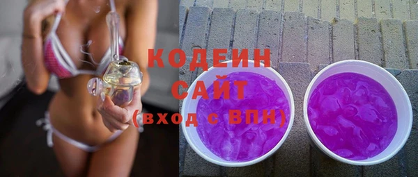 МДМА Киренск