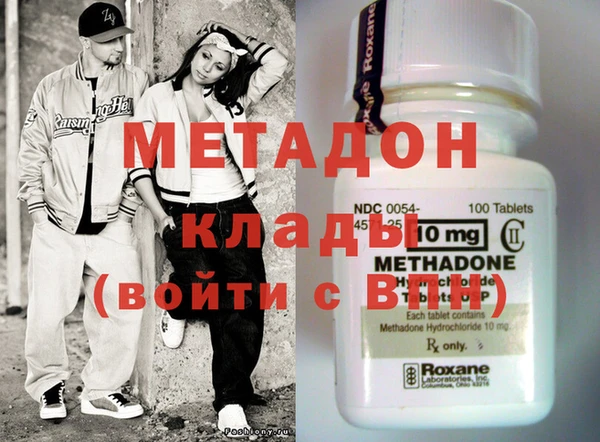 МДПВ Киреевск