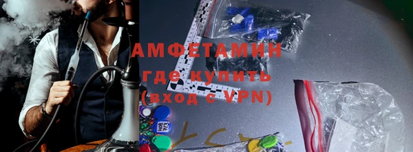 МДПВ Киреевск