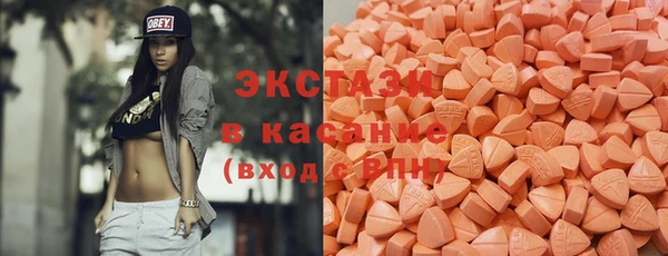 дмт Кинешма