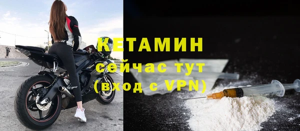 МДПВ Киреевск