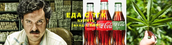 дмт Кинешма